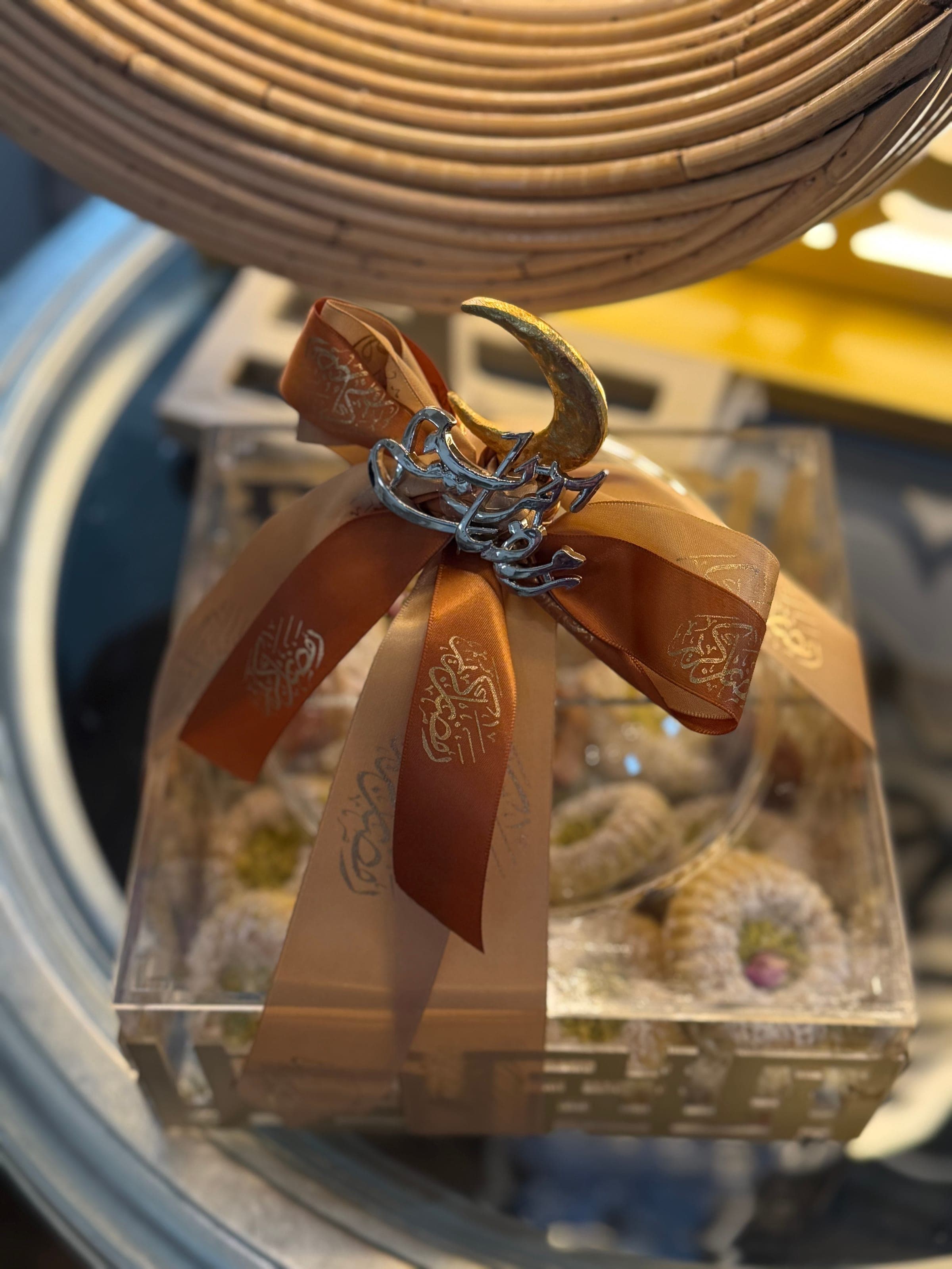 Luxury Ma3moul box - 2