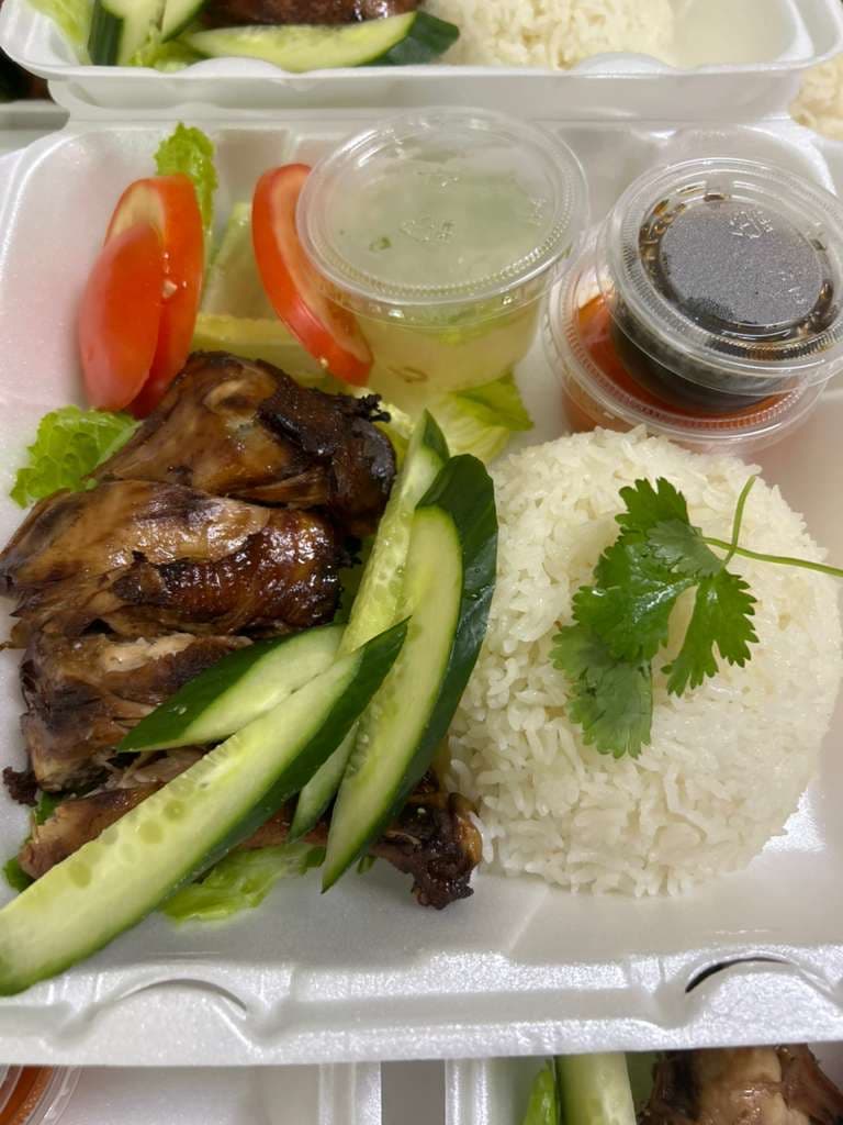Roasted Chicken Rice