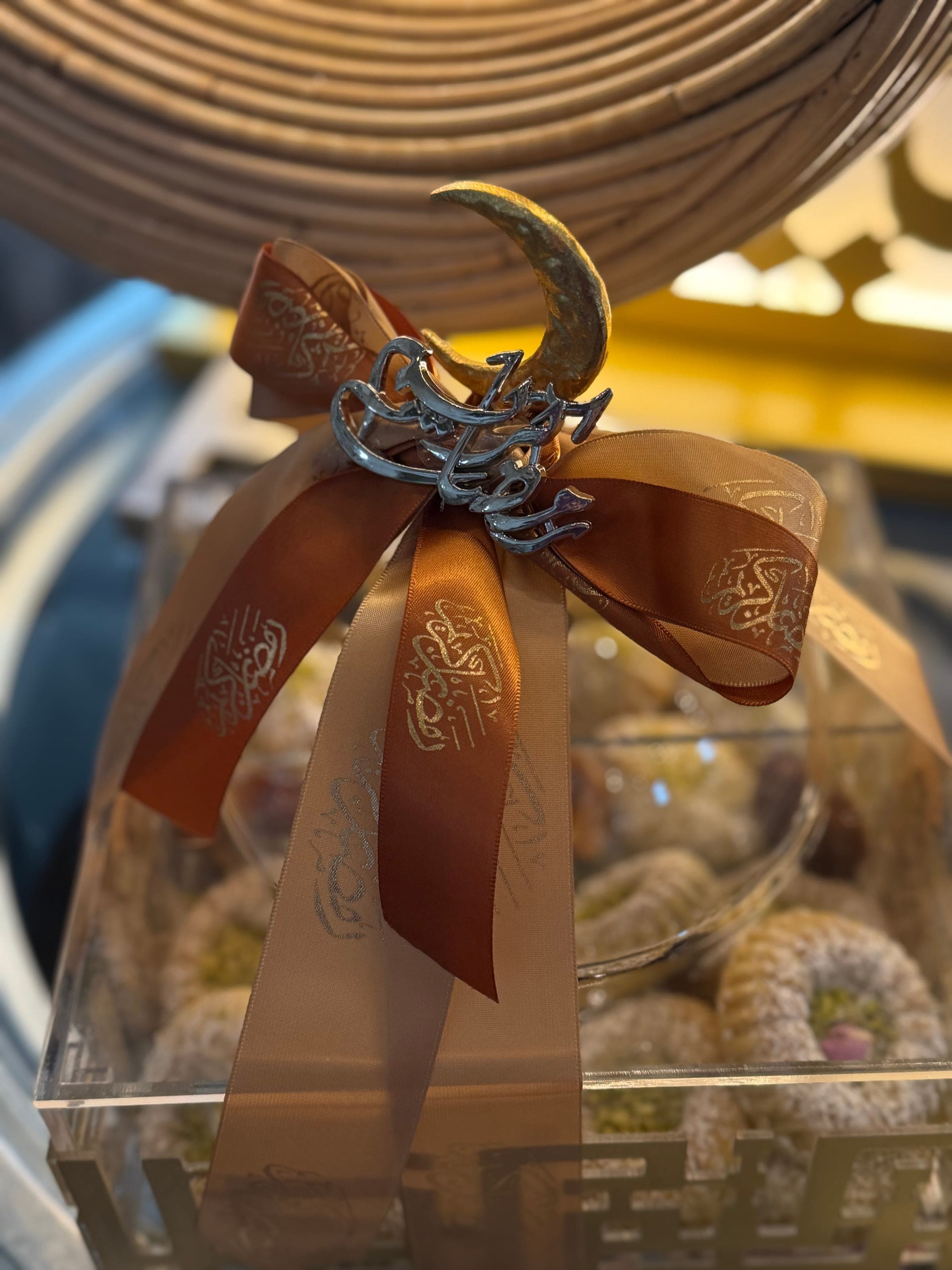 Luxury Ma3moul box - 3