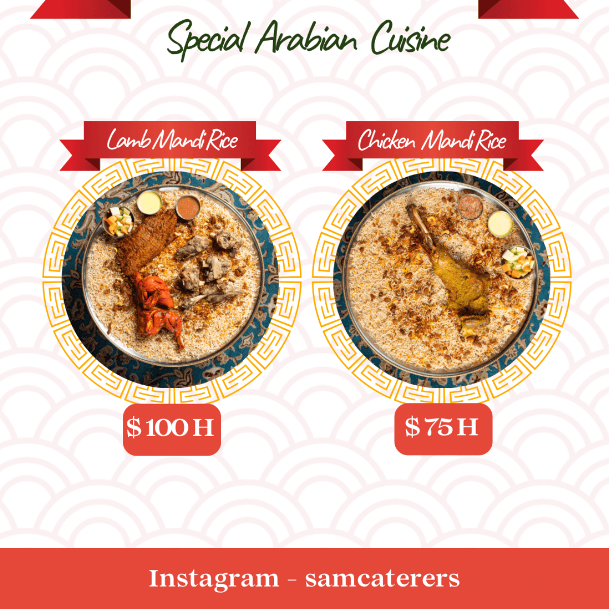 Chicken Mandi photo